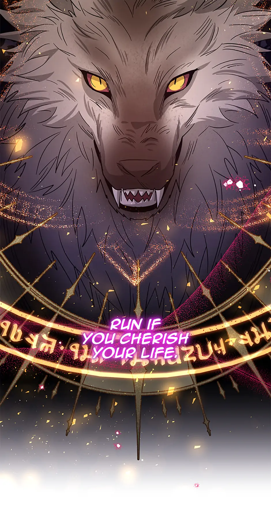 Baroness Goes on Strike [Mature](Official) - Chapter 117 manhwa