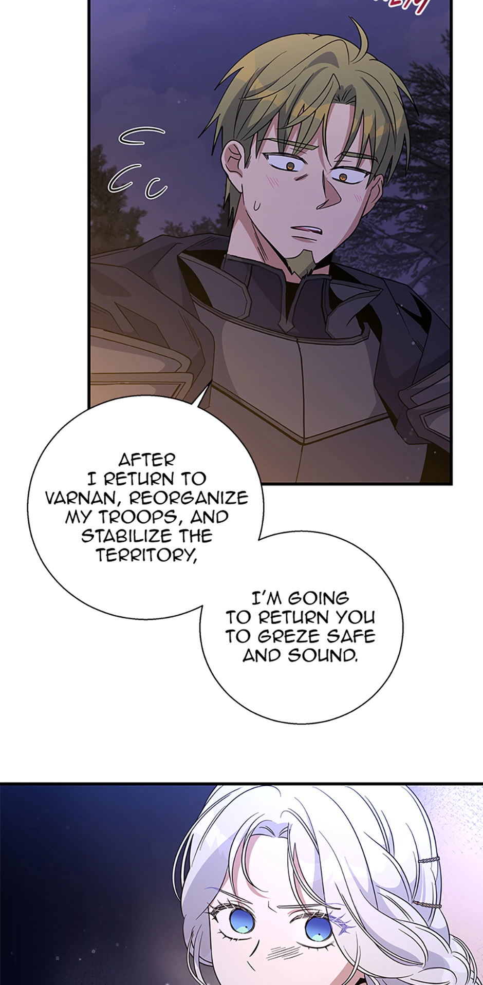 Baroness Goes on Strike [Mature](Official) - Chapter 118 manhwa