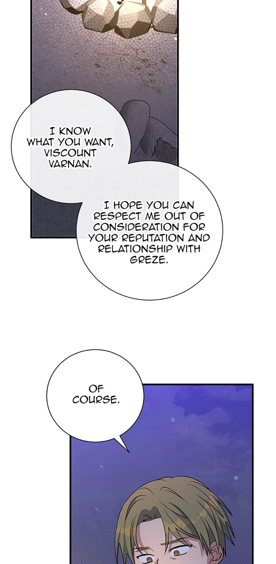 Baroness Goes on Strike [Mature](Official) - Chapter 118 manhwa
