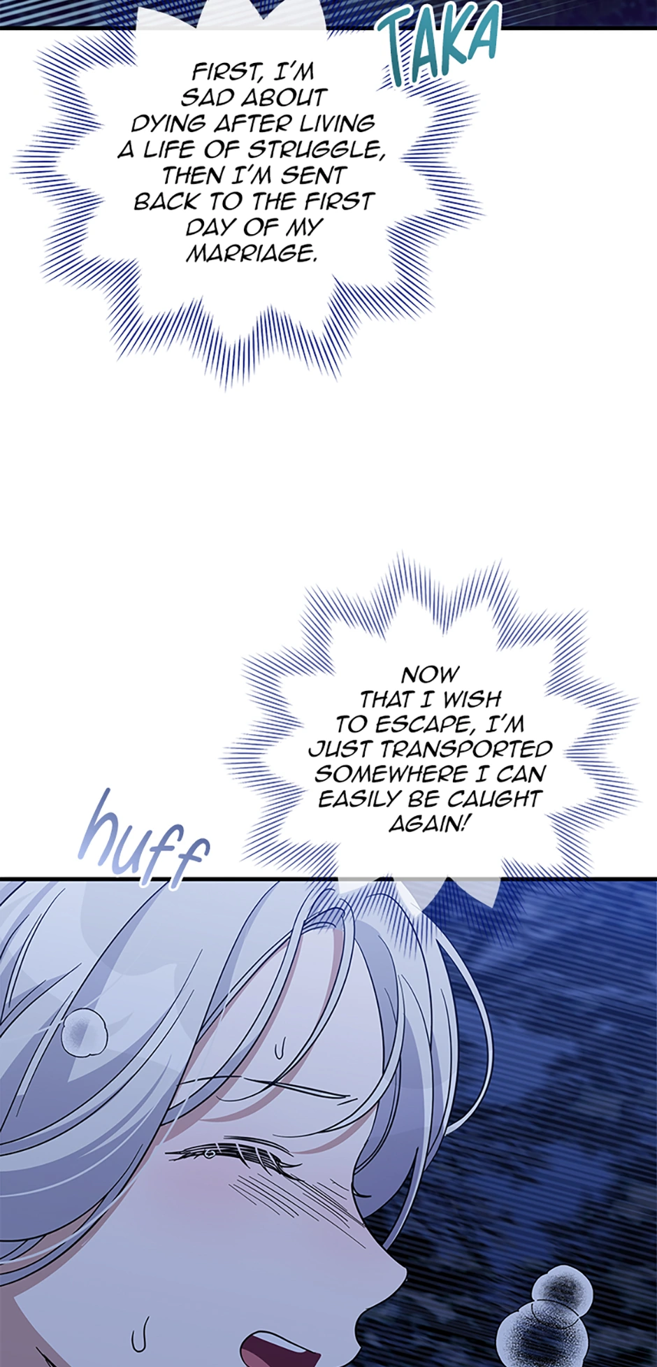 Baroness Goes on Strike [Mature](Official) - Chapter 118 manhwa