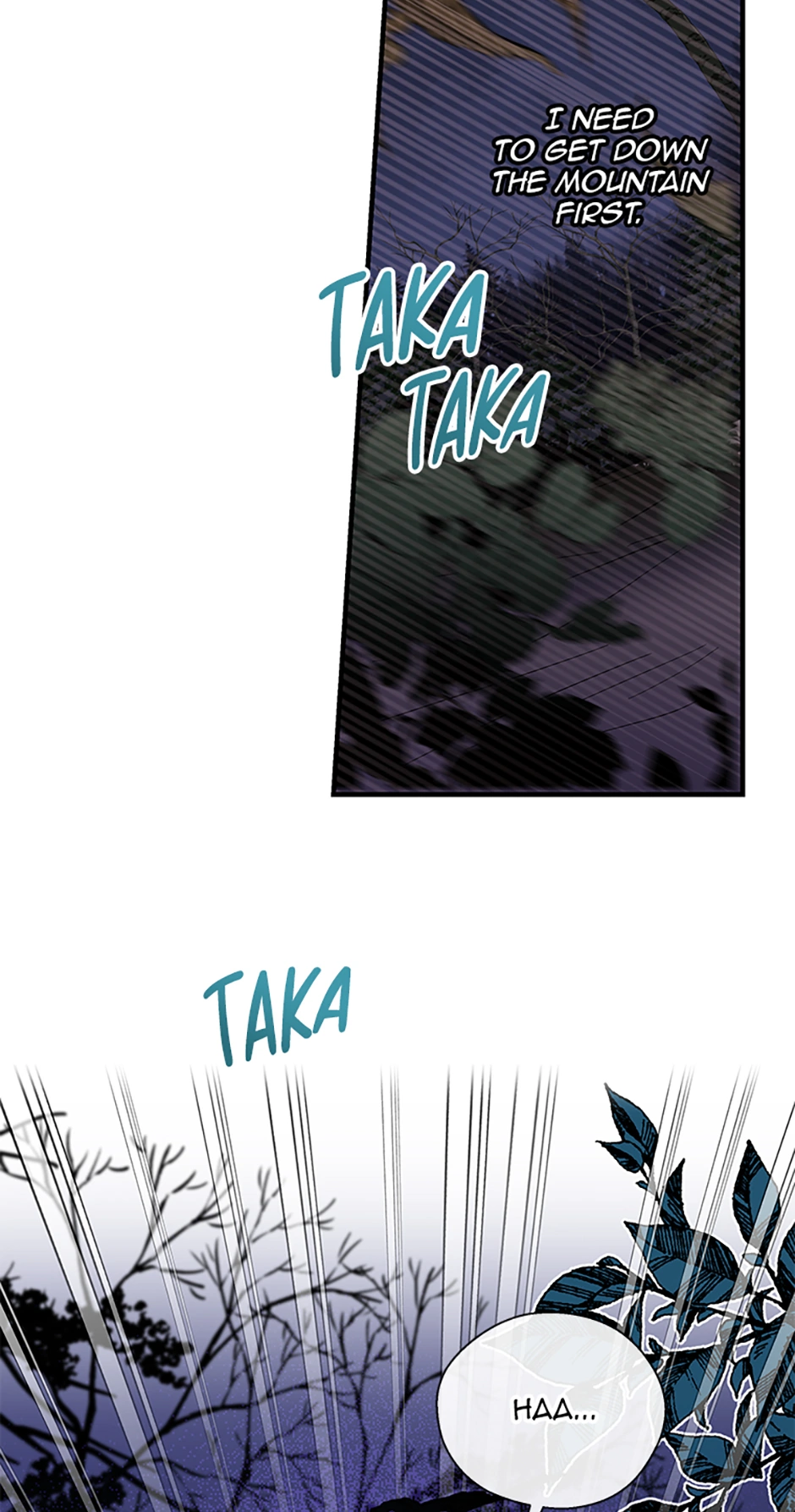 Baroness Goes on Strike [Mature](Official) - Chapter 118 manhwa