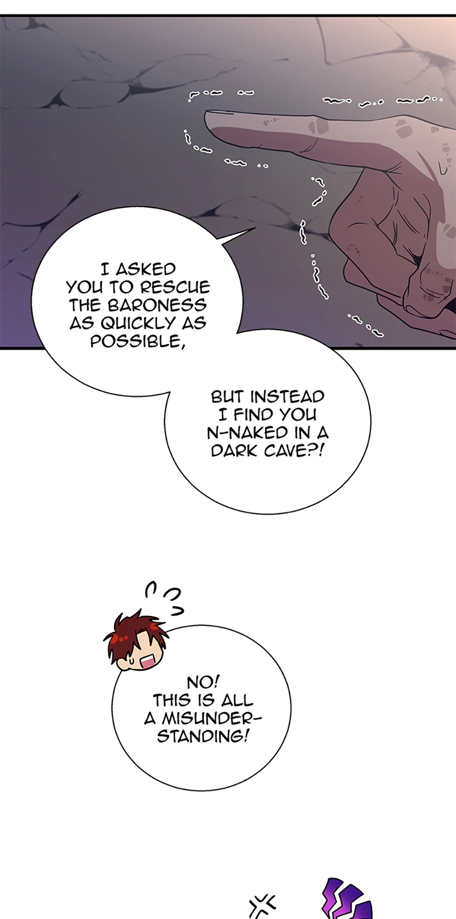 Baroness Goes on Strike [Mature](Official) - Chapter 122 manhwa
