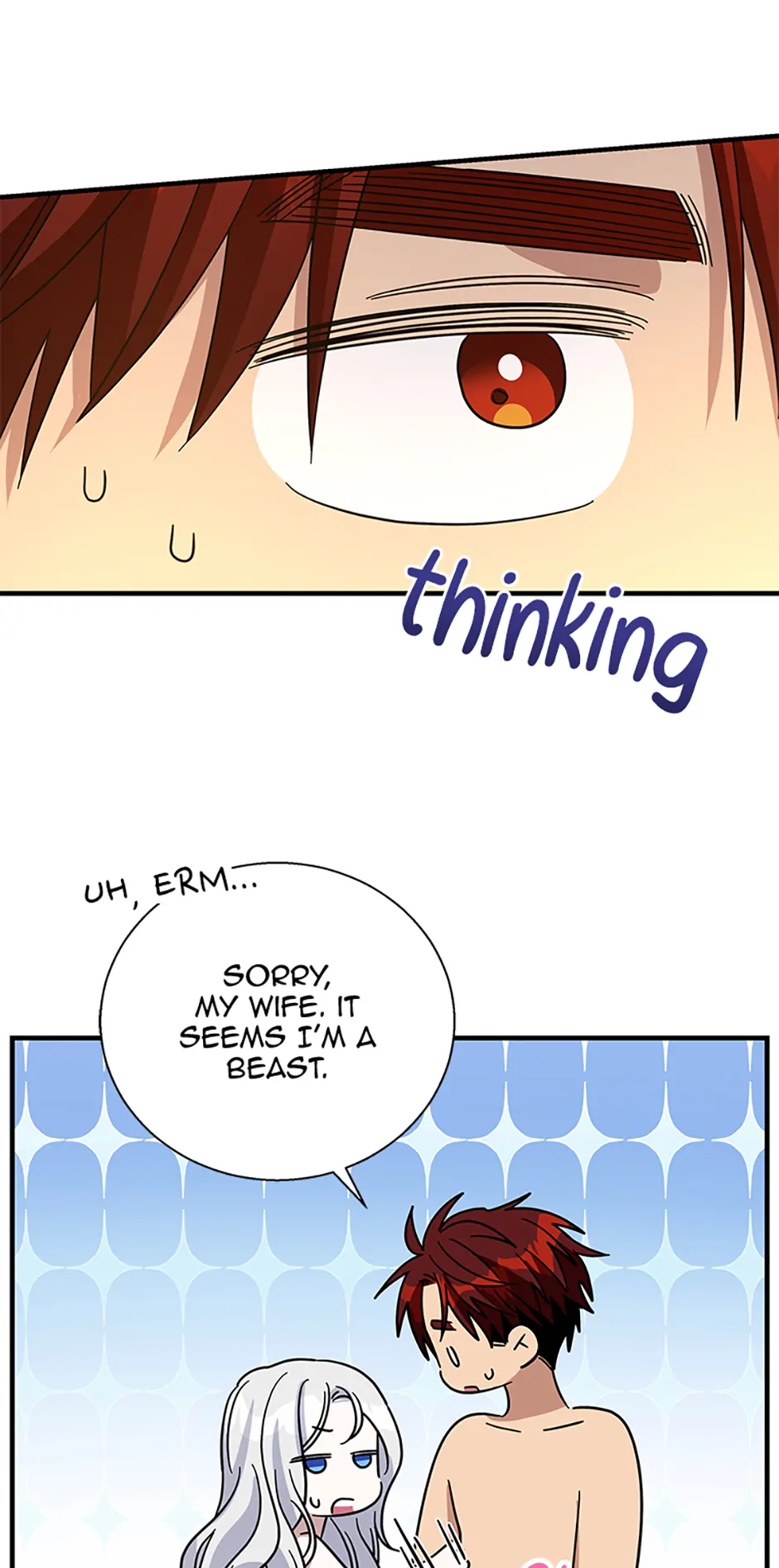 Baroness Goes on Strike [Mature](Official) - Chapter 122 manhwa