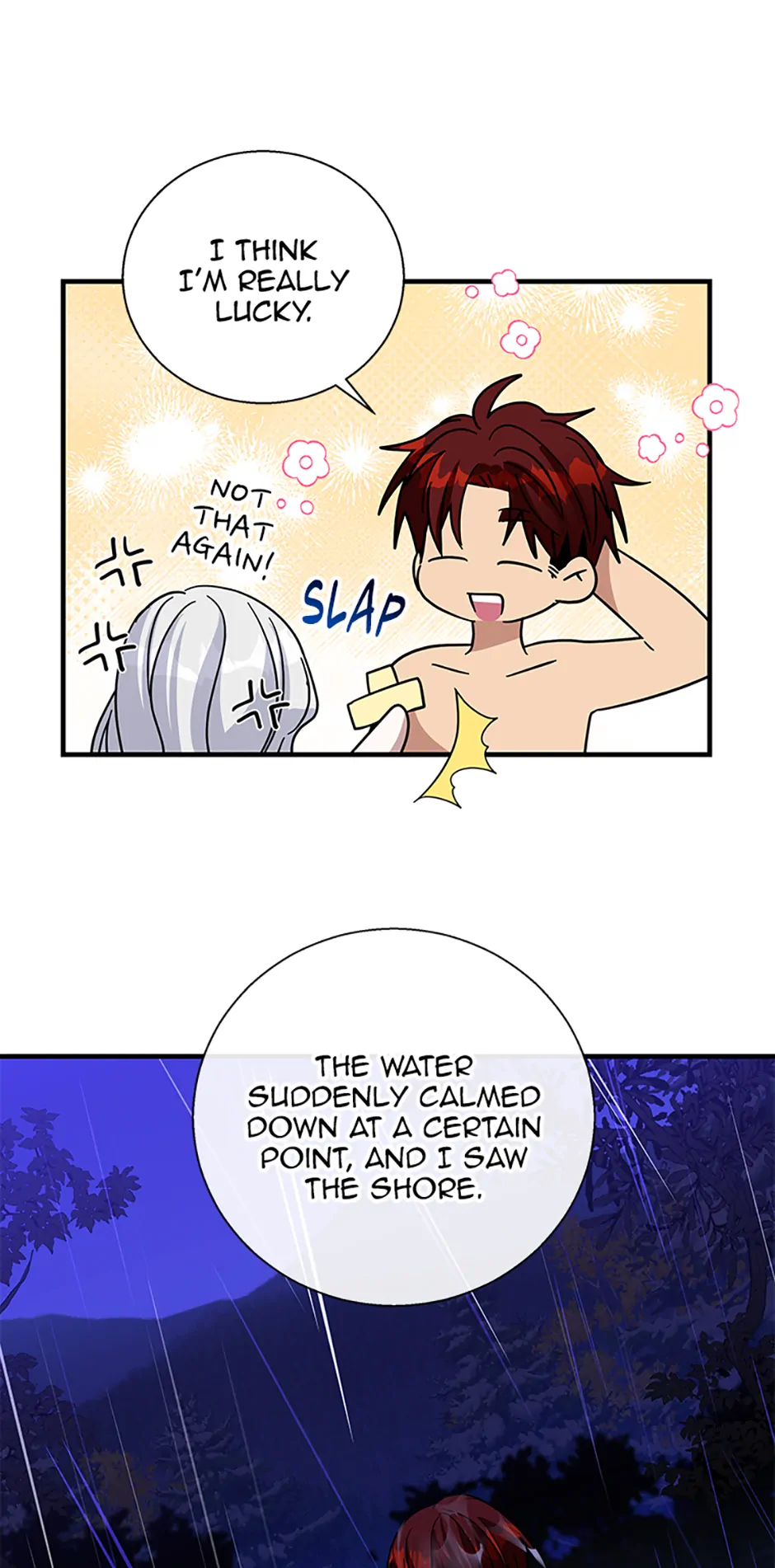 Baroness Goes on Strike [Mature](Official) - Chapter 122 manhwa
