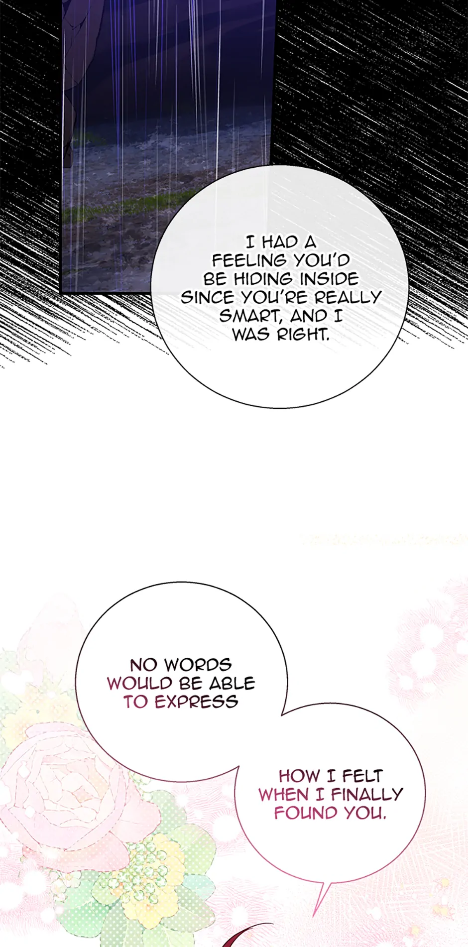 Baroness Goes on Strike [Mature](Official) - Chapter 122 manhwa