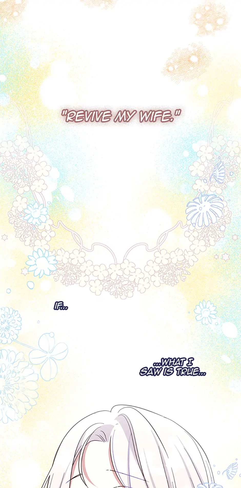 Baroness Goes on Strike [Mature](Official) - Chapter 122 manhwa