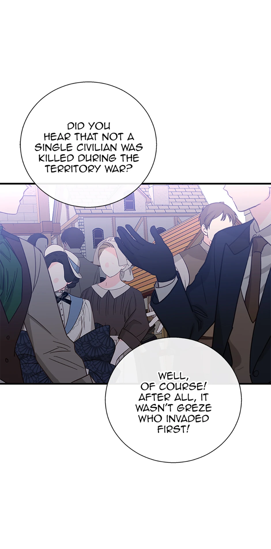 Baroness Goes on Strike [Mature](Official) - Chapter 123 manhwa