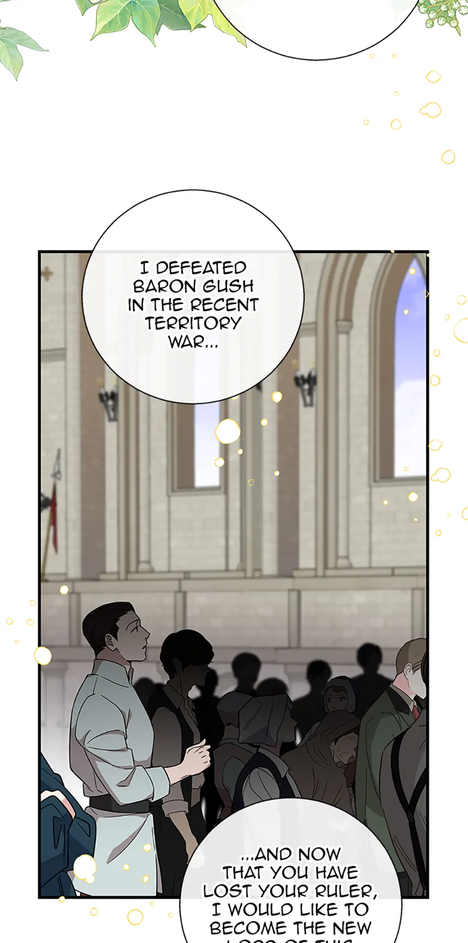 Baroness Goes on Strike [Mature](Official) - Chapter 123 manhwa