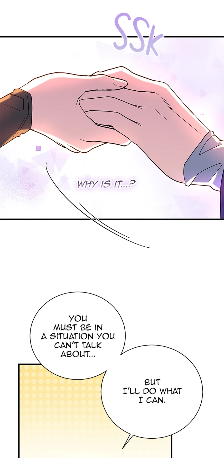 Baroness Goes on Strike [Mature](Official) - Chapter 124 manhwa