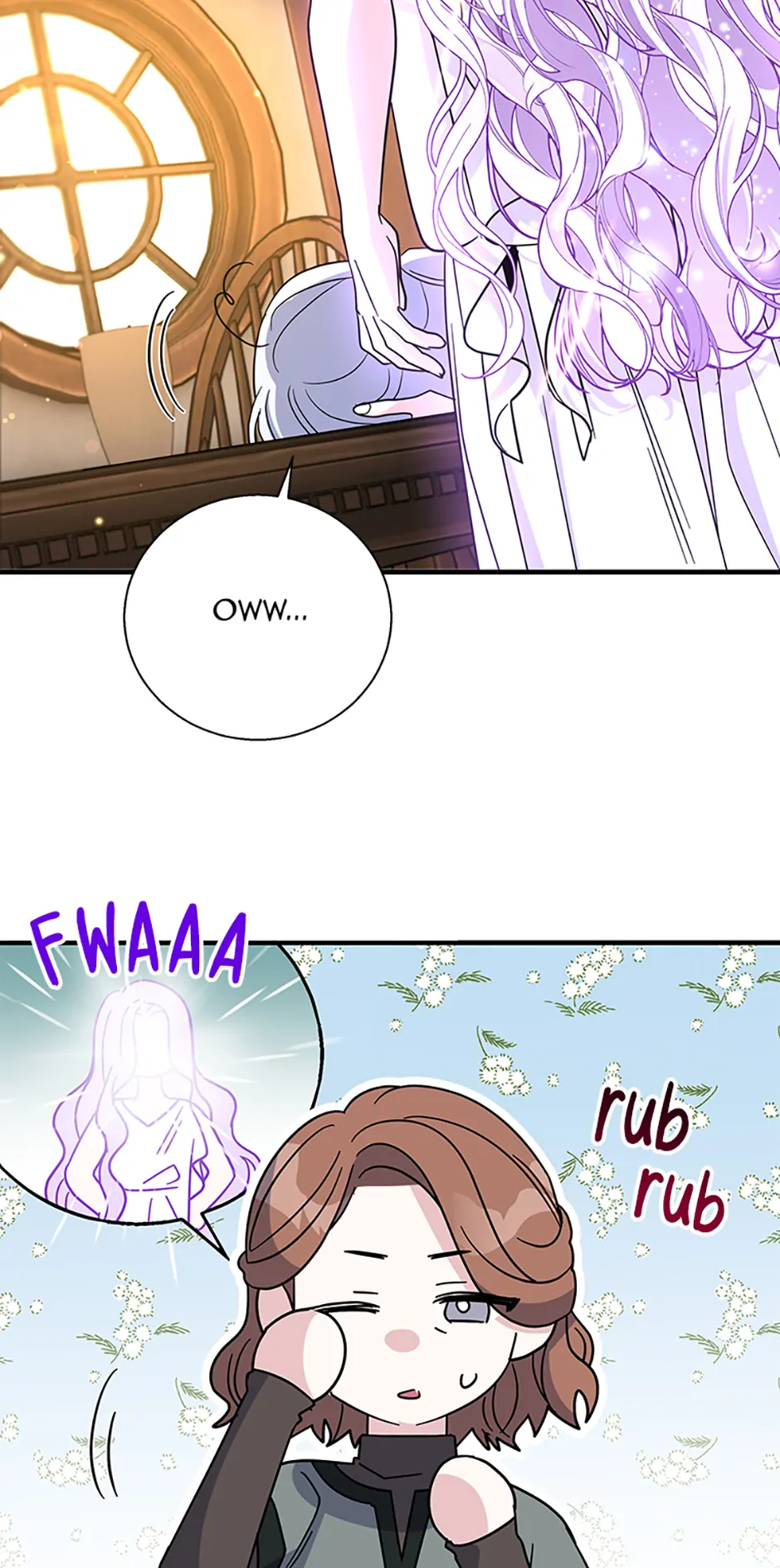 Baroness Goes on Strike [Mature](Official) - Chapter 124 manhwa