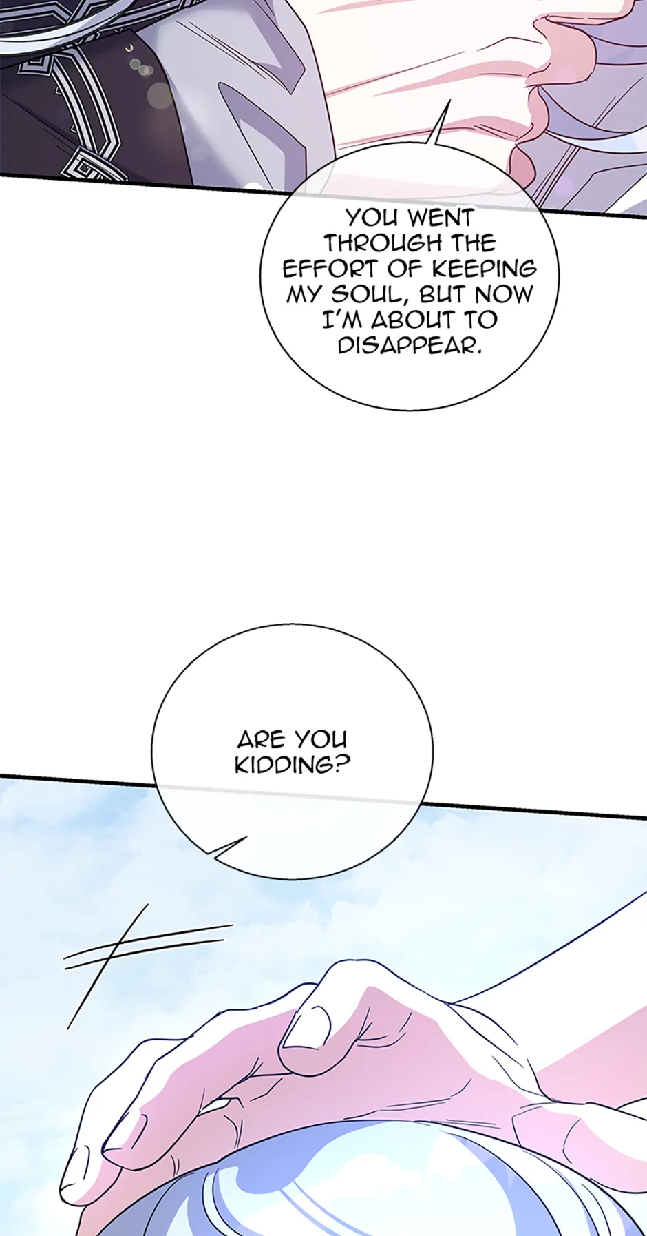 Baroness Goes on Strike [Mature](Official) - Chapter 125 manhwa