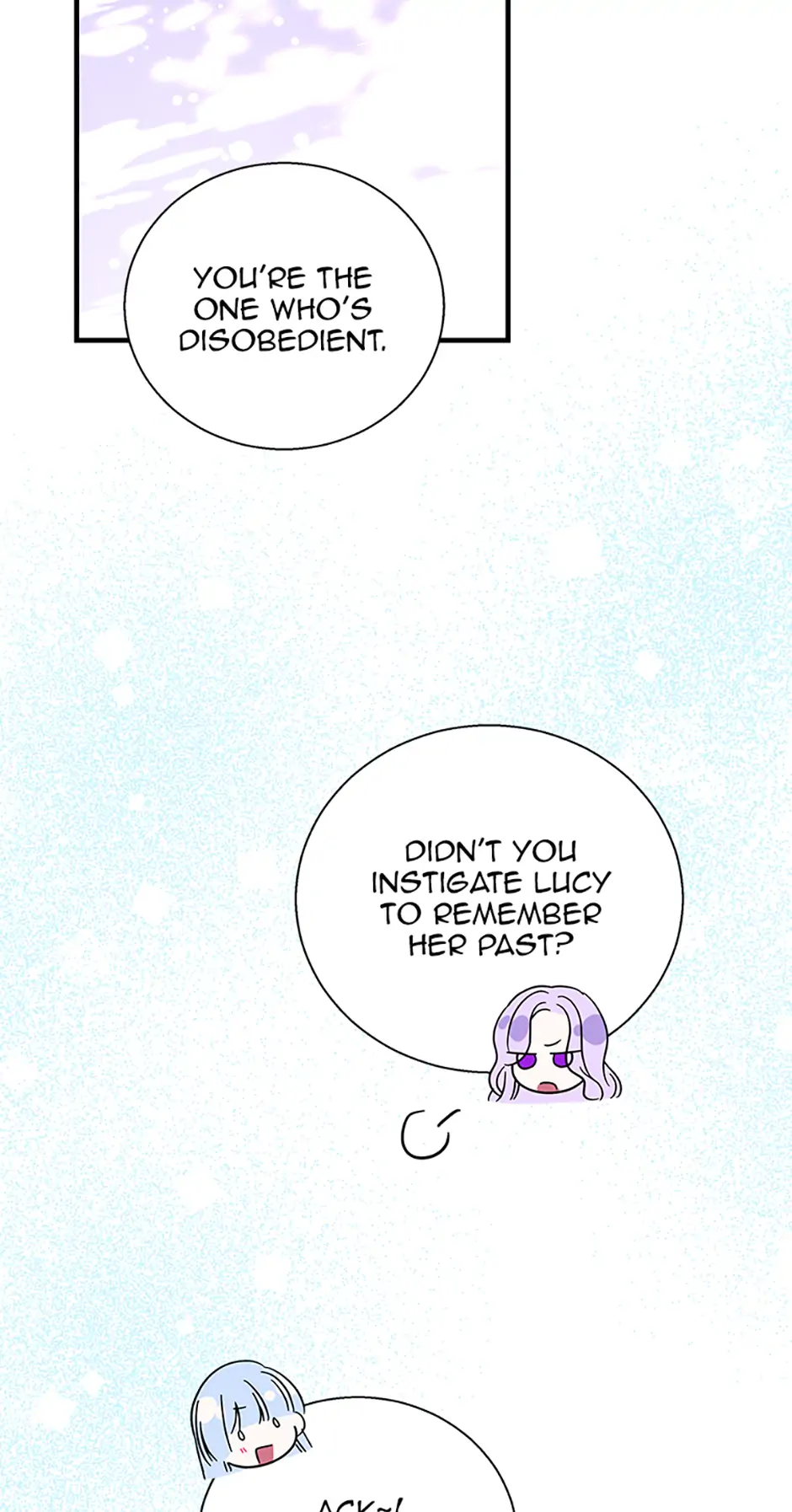 Baroness Goes on Strike [Mature](Official) - Chapter 125 manhwa