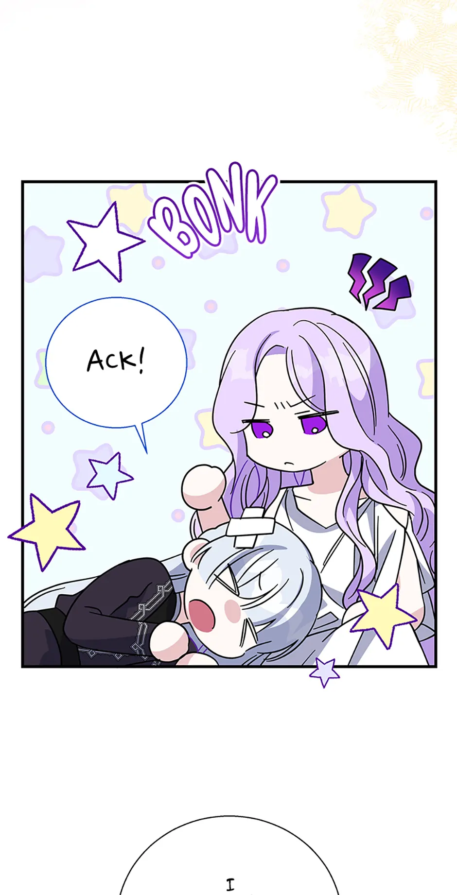 Baroness Goes on Strike [Mature](Official) - Chapter 125 manhwa