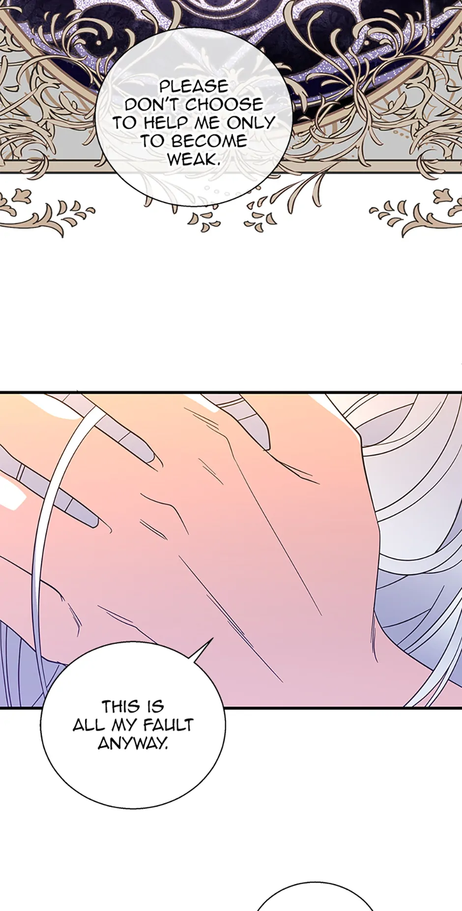 Baroness Goes on Strike [Mature](Official) - Chapter 125 manhwa