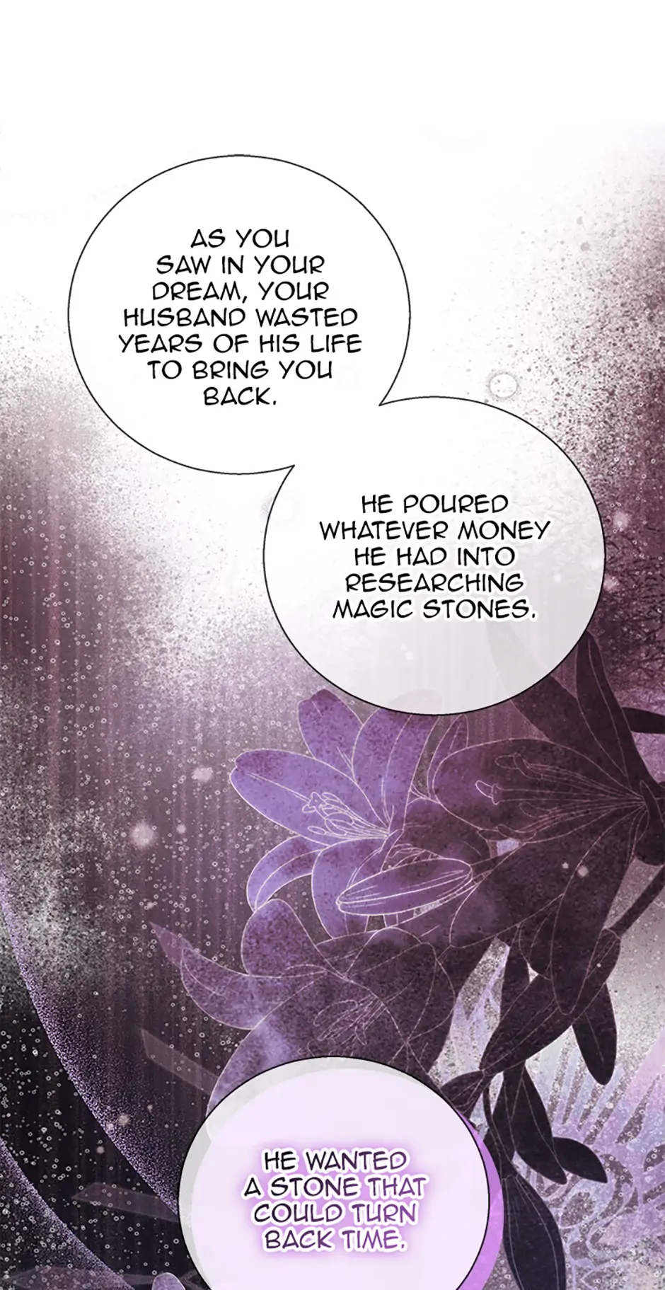 Baroness Goes on Strike [Mature](Official) - Chapter 129 manhwa