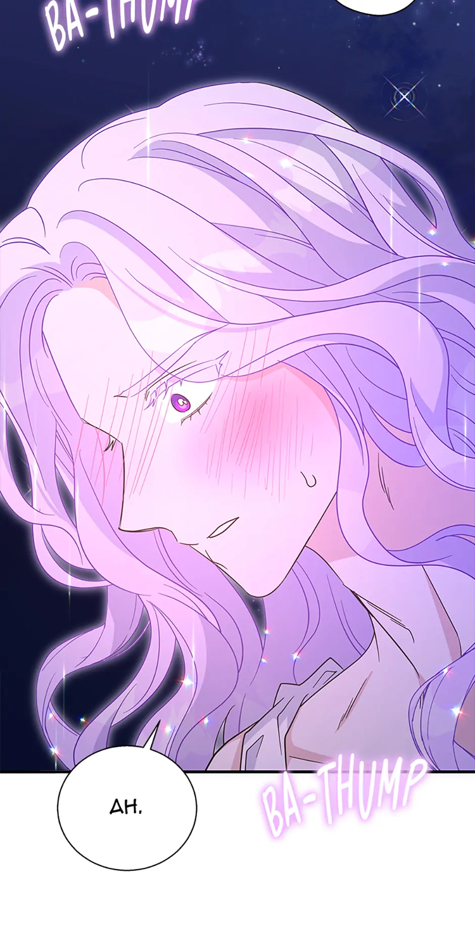 Baroness Goes on Strike [Mature](Official) - Chapter 131A [R19] manhwa