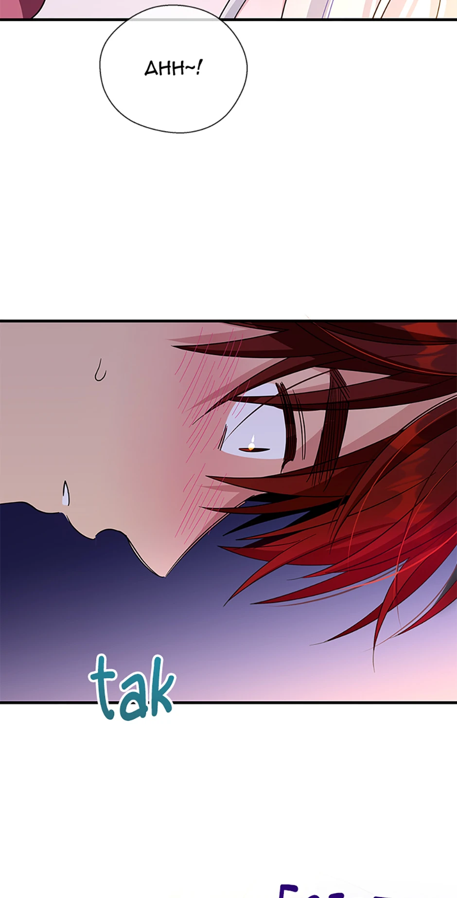 Baroness Goes on Strike [Mature](Official) - Chapter 131A [R19] manhwa