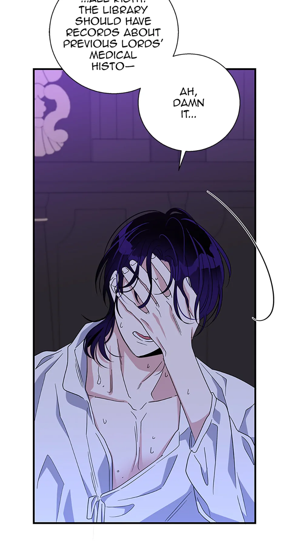 Baroness Goes on Strike [Mature](Official) - Chapter 132 manhwa