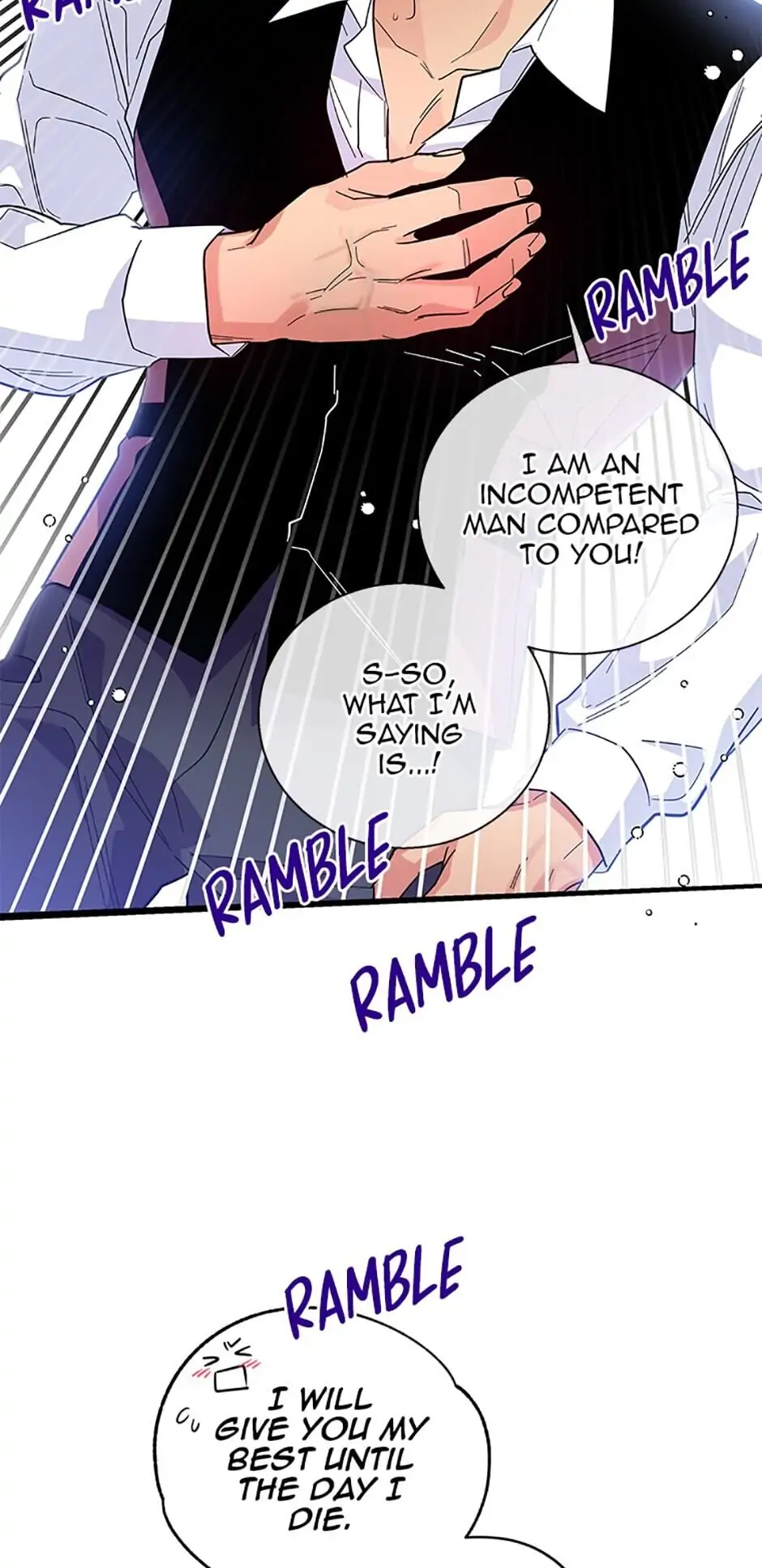 Baroness Goes on Strike [Mature](Official) - Chapter 18 manhwa