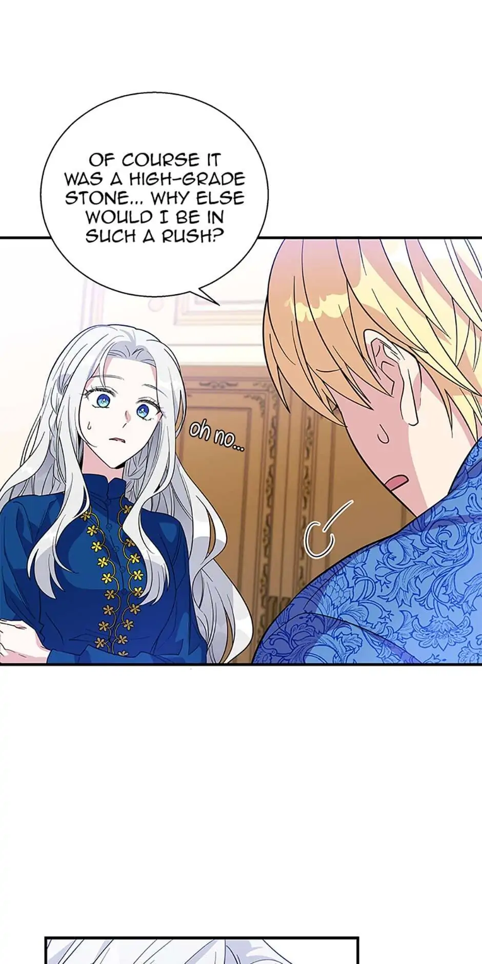 Baroness Goes on Strike [Mature](Official) - Chapter 19 manhwa