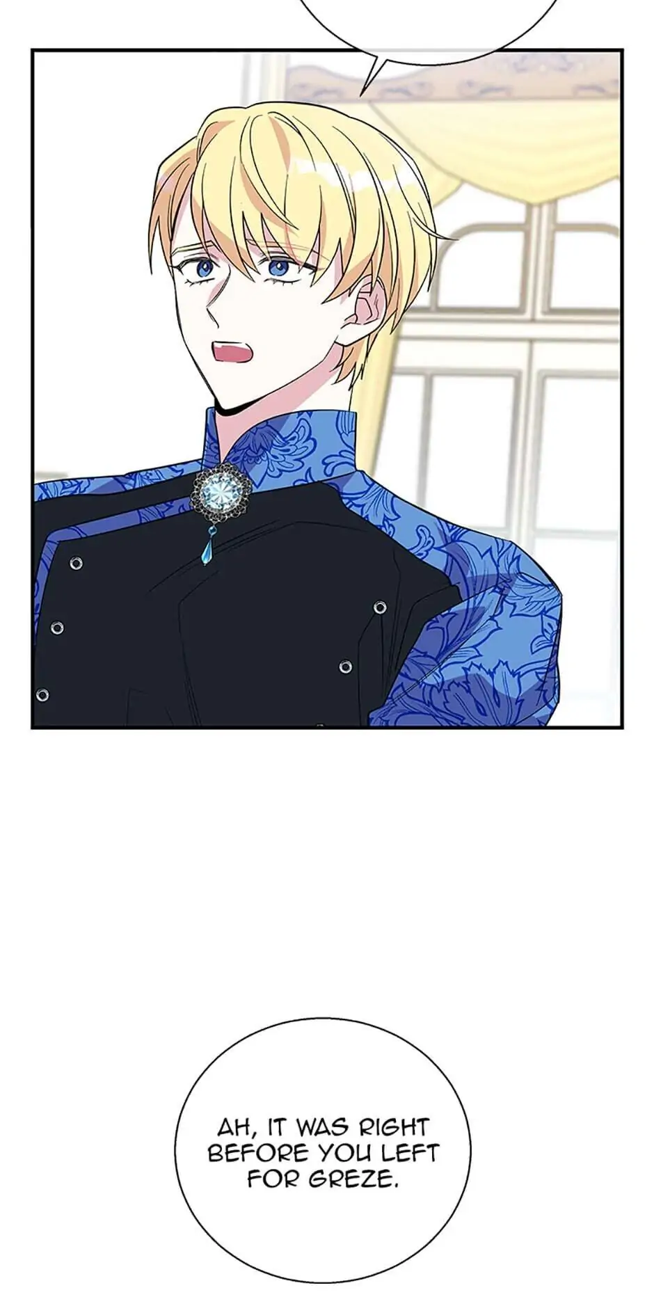 Baroness Goes on Strike [Mature](Official) - Chapter 19 manhwa