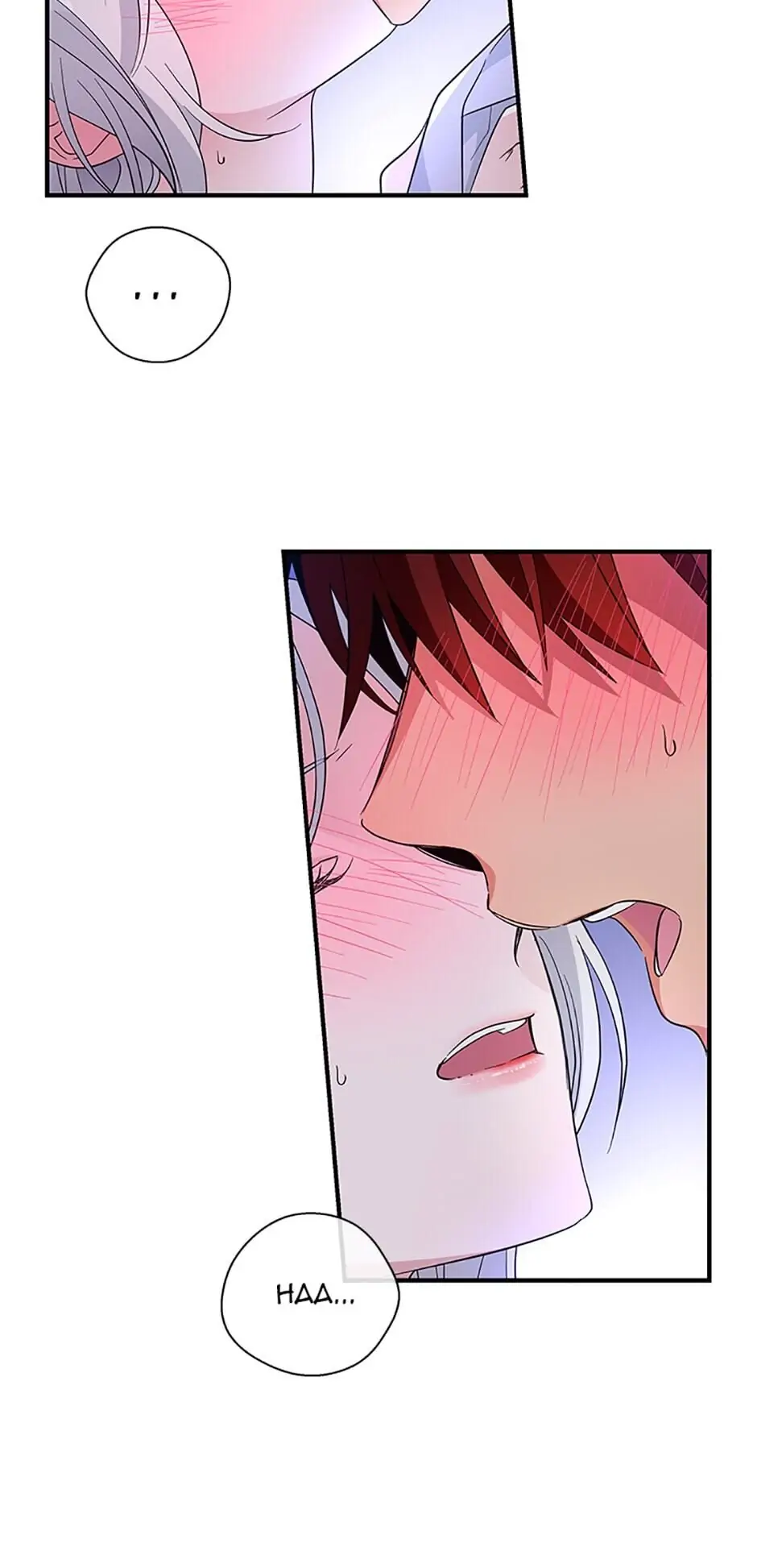 Baroness Goes on Strike [Mature](Official) - Chapter 22 [R15] manhwa