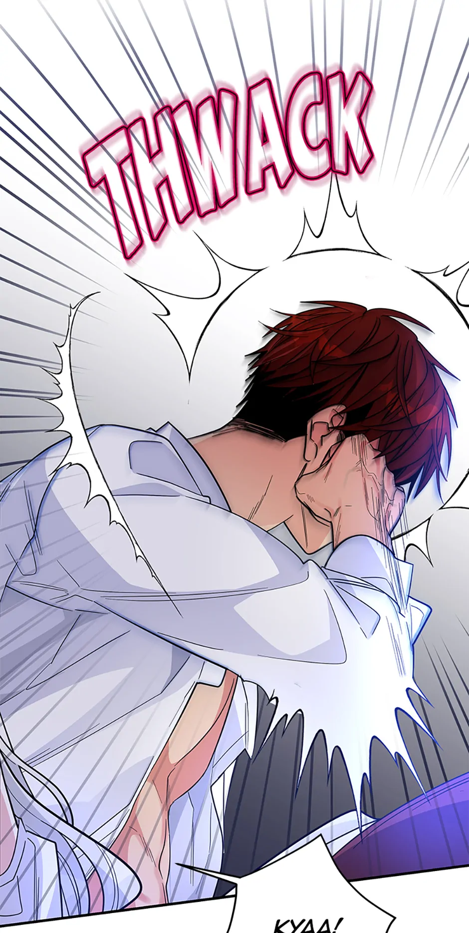 Baroness Goes on Strike [Mature](Official) - Chapter 22A [R19] manhwa