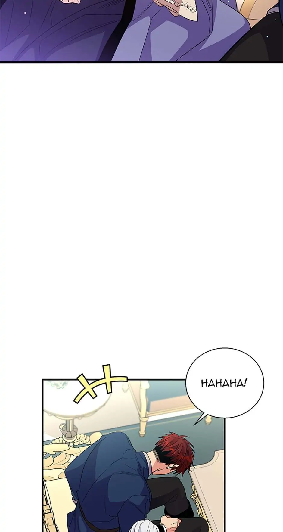Baroness Goes on Strike [Mature](Official) - Chapter 24 manhwa