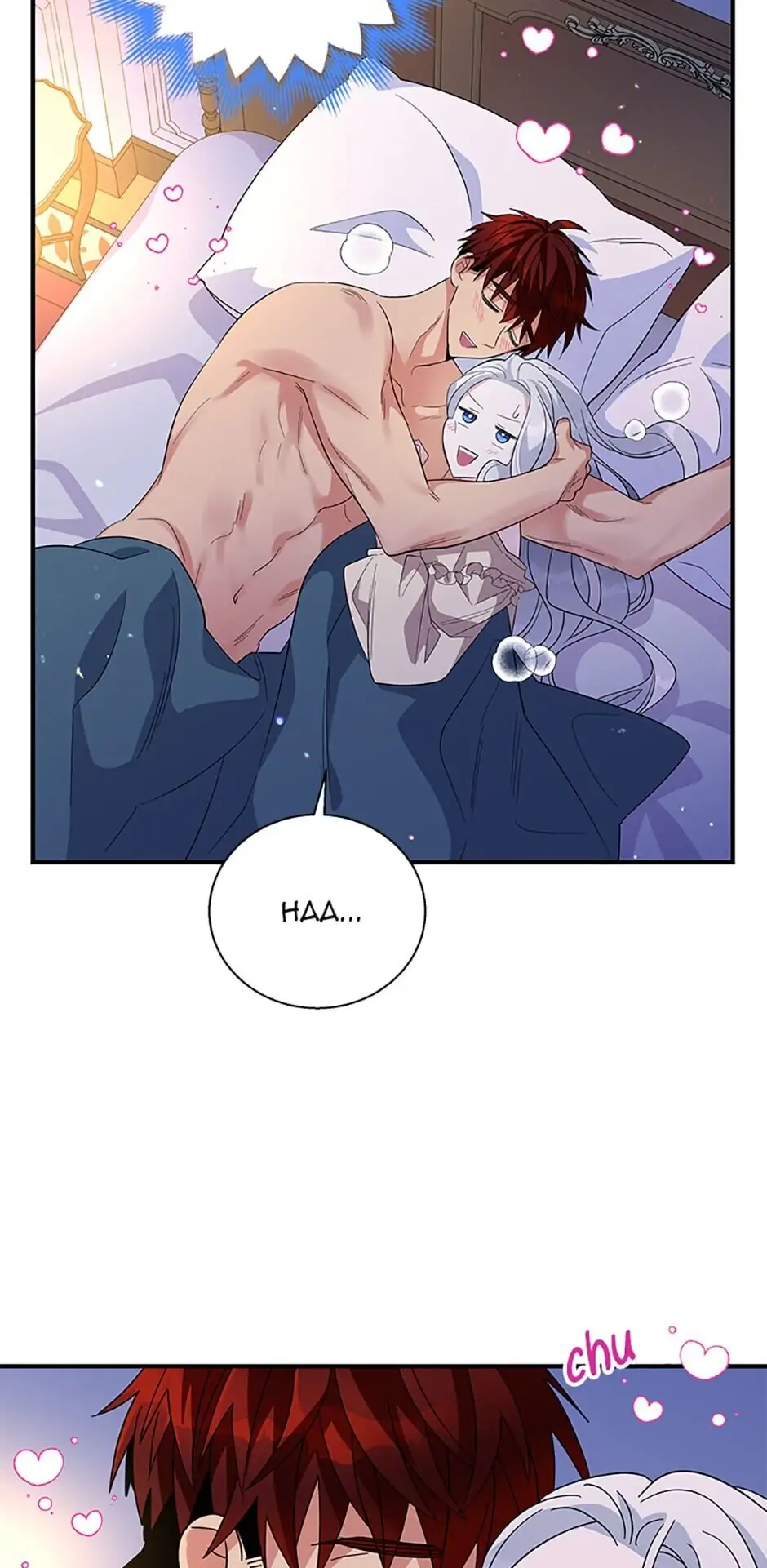 Baroness Goes on Strike [Mature](Official) - Chapter 33 [R15] manhwa