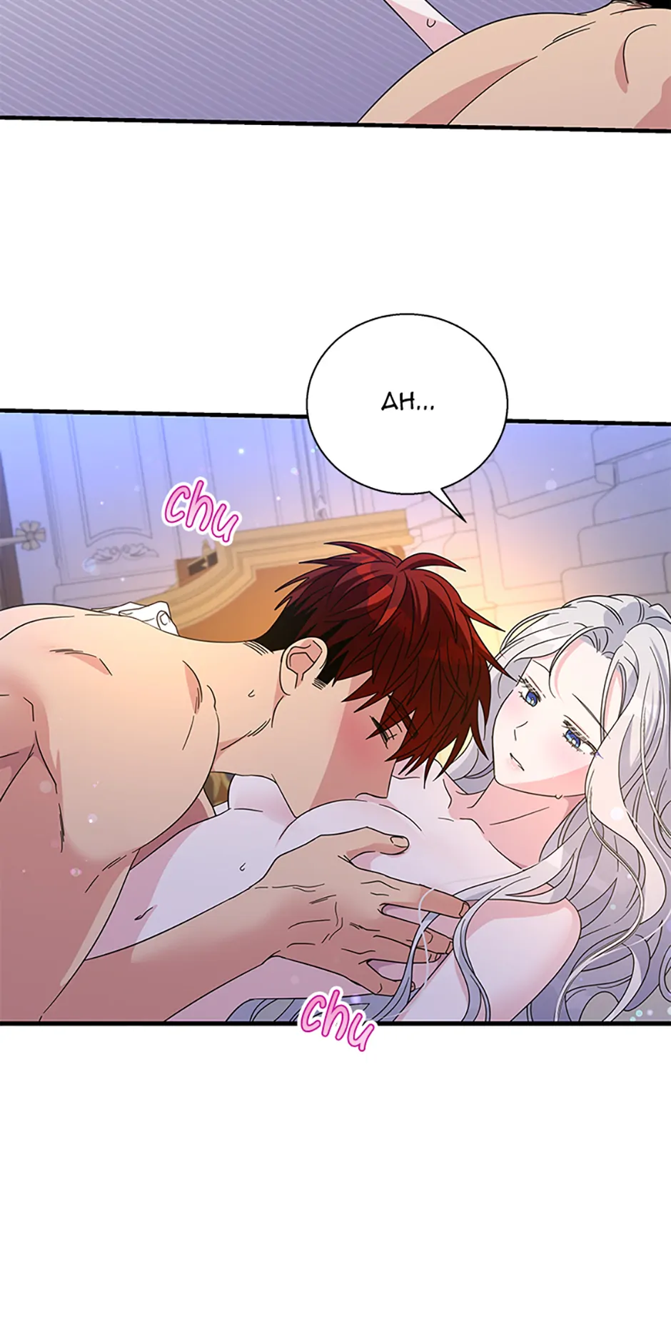 Baroness Goes on Strike [Mature](Official) - Chapter 33A [R19] manhwa