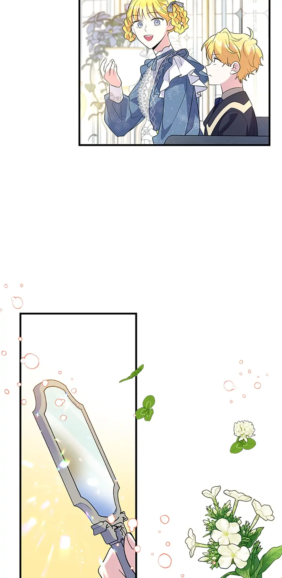 Baroness Goes on Strike [Mature](Official) - Chapter 38 manhwa