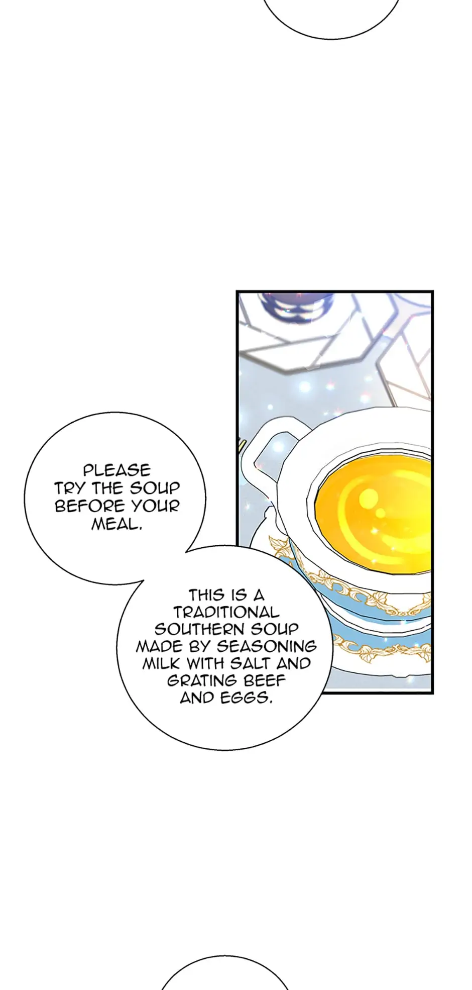 Baroness Goes on Strike [Mature](Official) - Chapter 39 manhwa