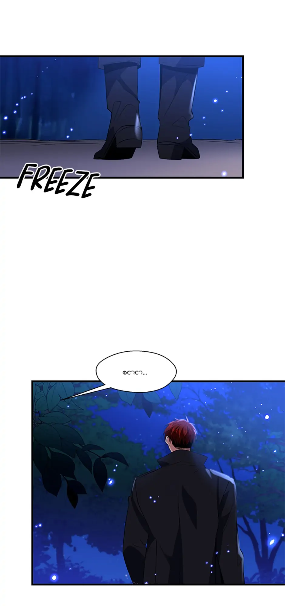 Baroness Goes on Strike [Mature](Official) - Chapter 42 manhwa