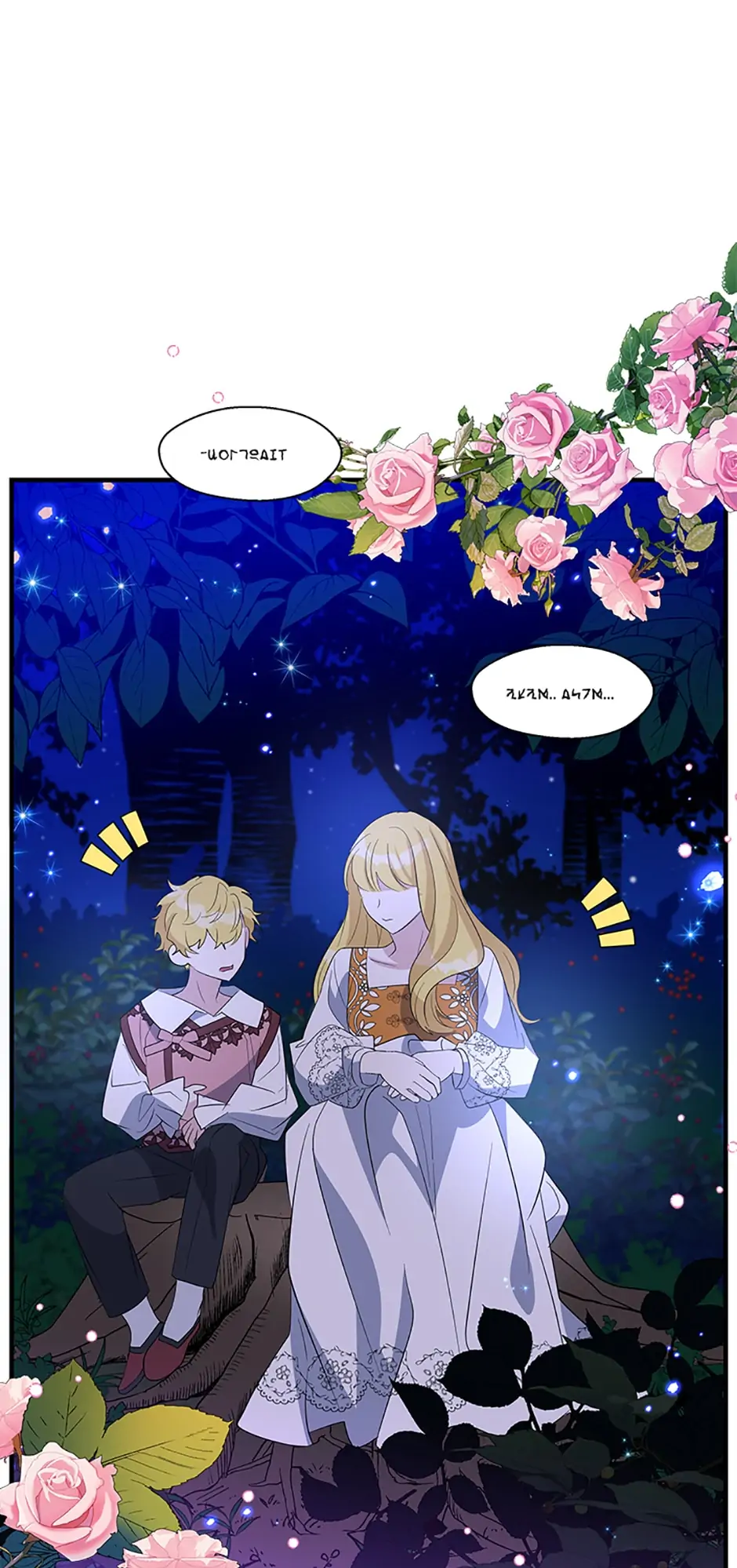 Baroness Goes on Strike [Mature](Official) - Chapter 42 manhwa