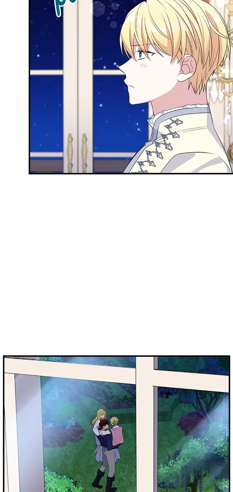 Baroness Goes on Strike [Mature](Official) - Chapter 43 manhwa