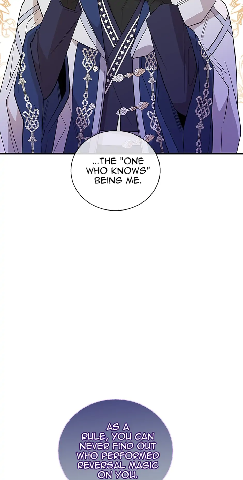 Baroness Goes on Strike [Mature](Official) - Chapter 44 manhwa
