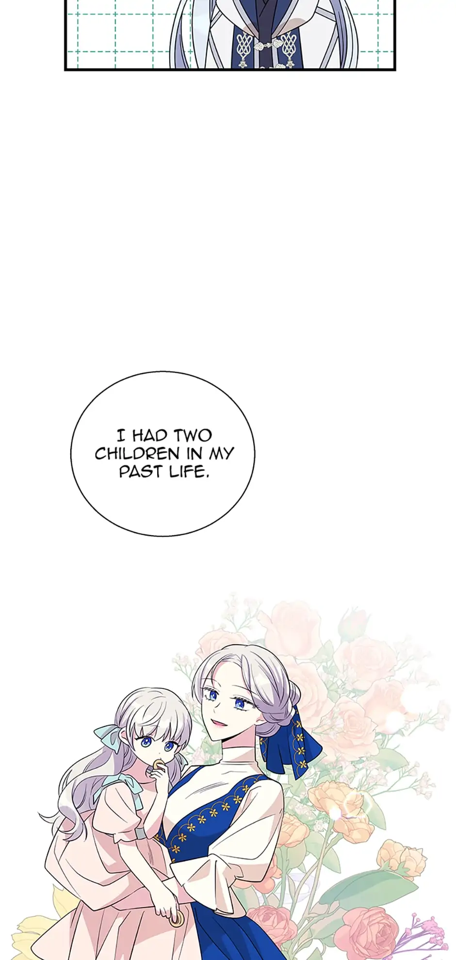 Baroness Goes on Strike [Mature](Official) - Chapter 44 manhwa