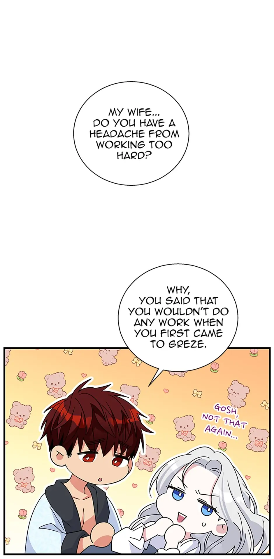 Baroness Goes on Strike [Mature](Official) - Chapter 45 manhwa
