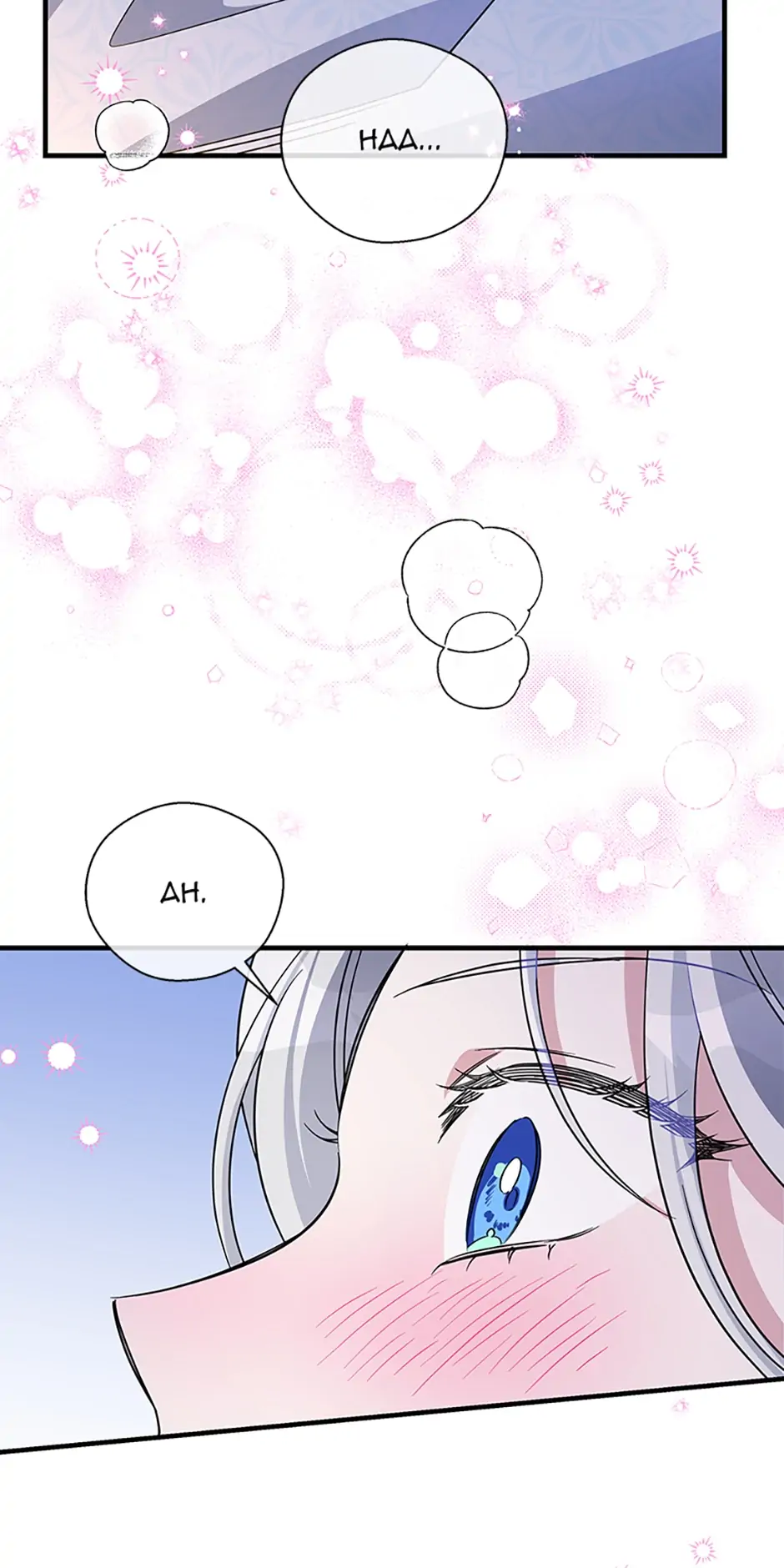 Baroness Goes on Strike [Mature](Official) - Chapter 46 manhwa