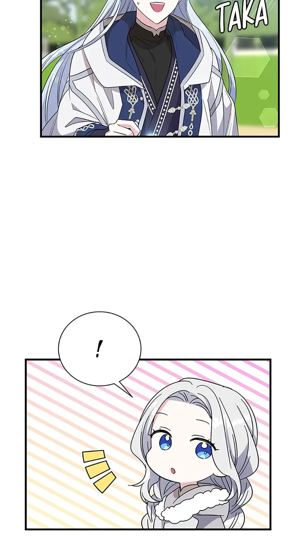 Baroness Goes on Strike [Mature](Official) - Chapter 46 manhwa