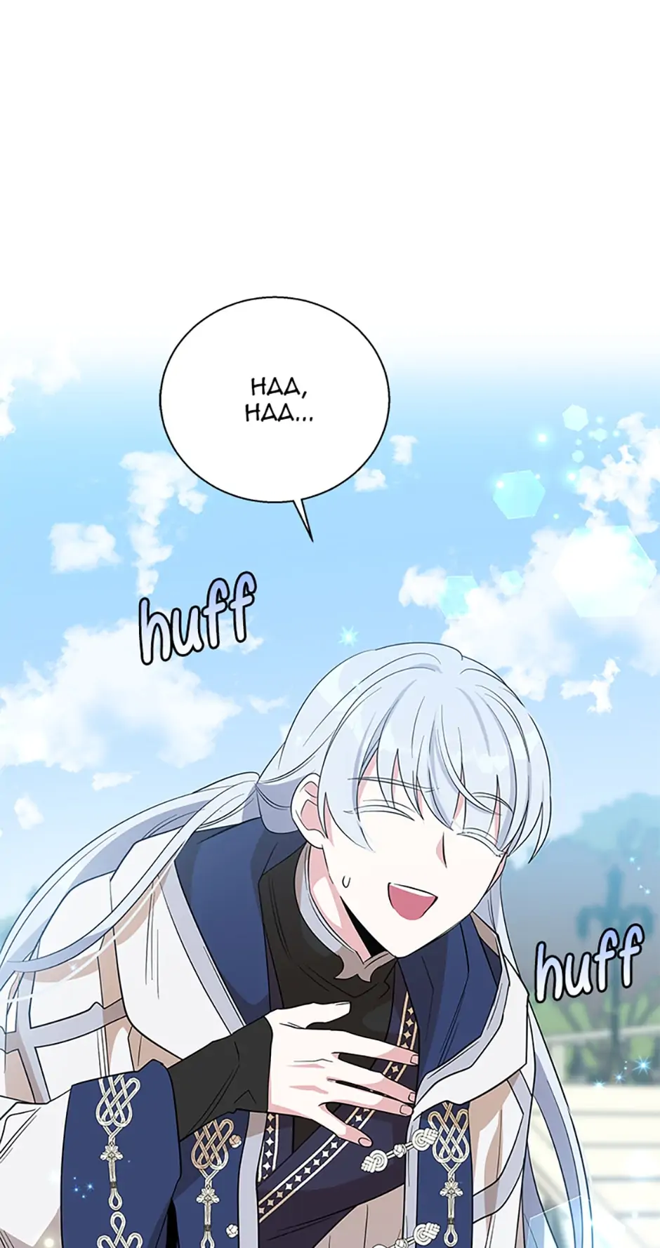 Baroness Goes on Strike [Mature](Official) - Chapter 46 manhwa