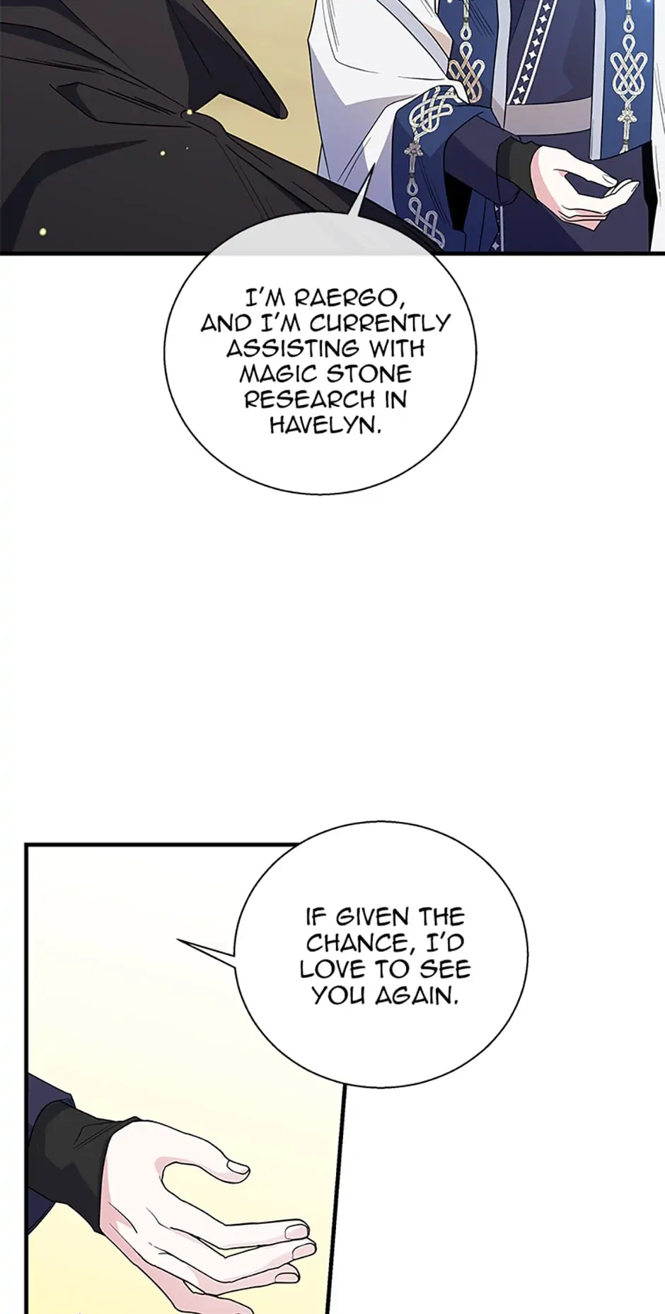 Baroness Goes on Strike [Mature](Official) - Chapter 47 manhwa