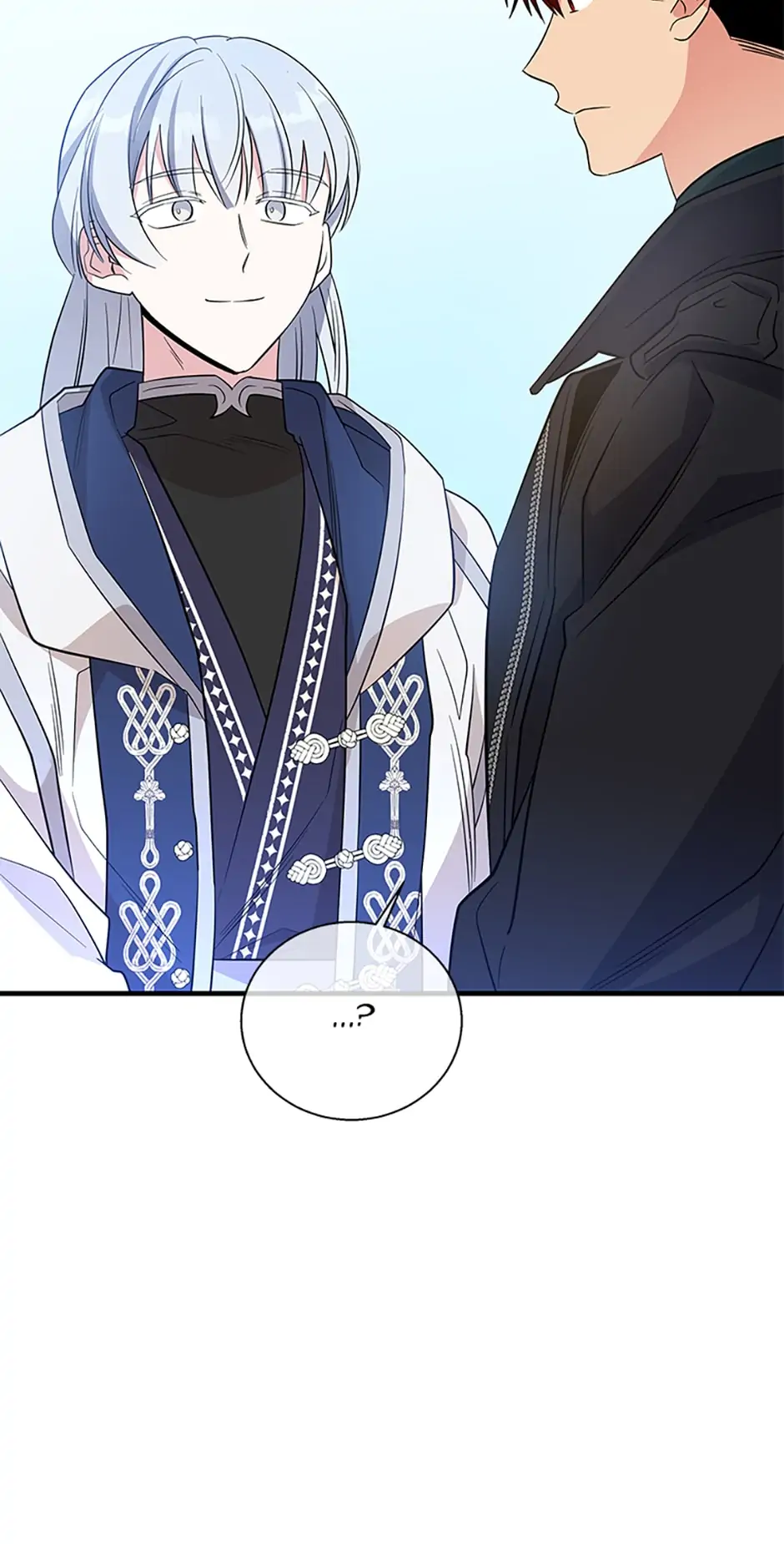 Baroness Goes on Strike [Mature](Official) - Chapter 47 manhwa