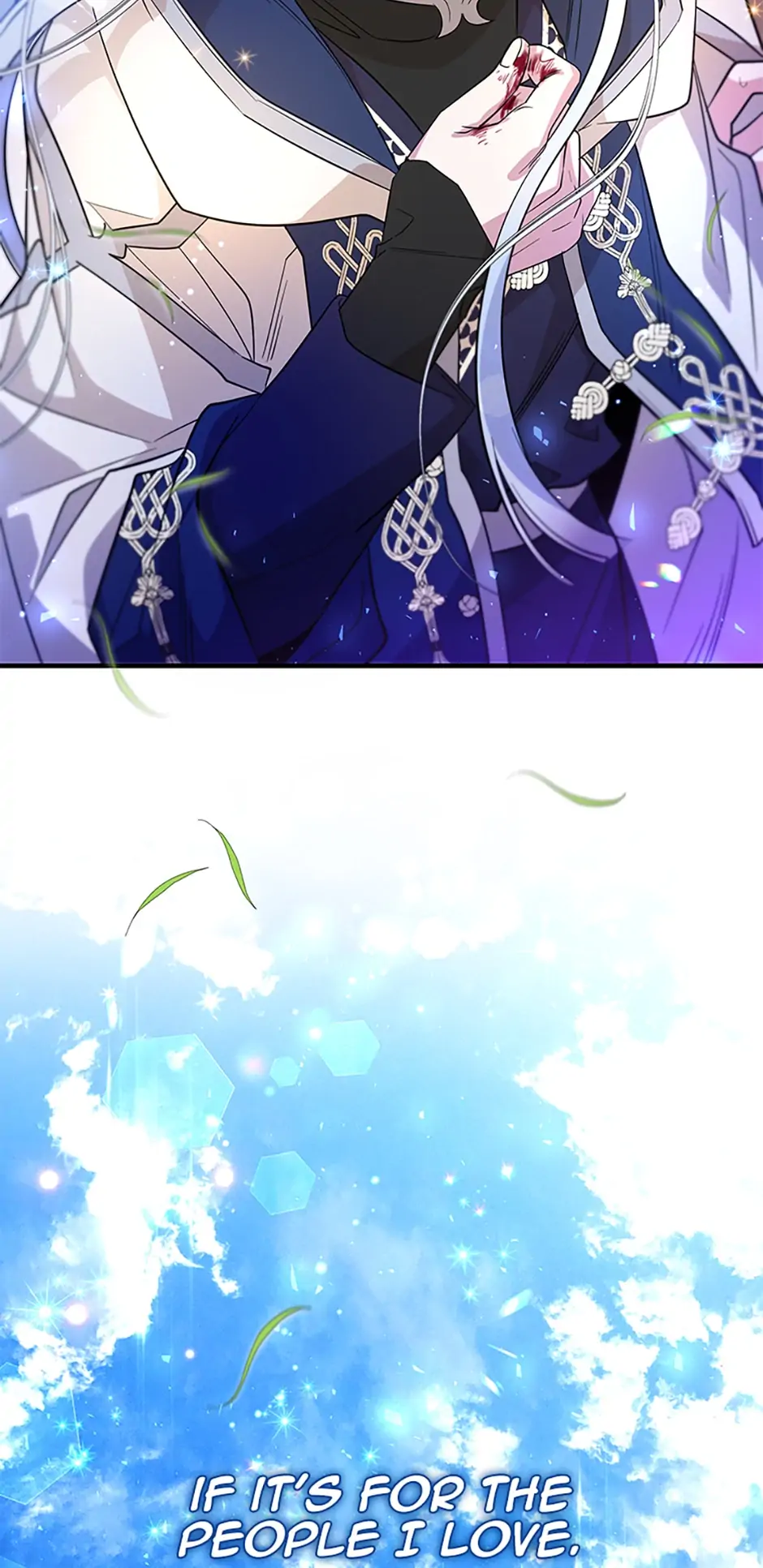 Baroness Goes on Strike [Mature](Official) - Chapter 47 manhwa