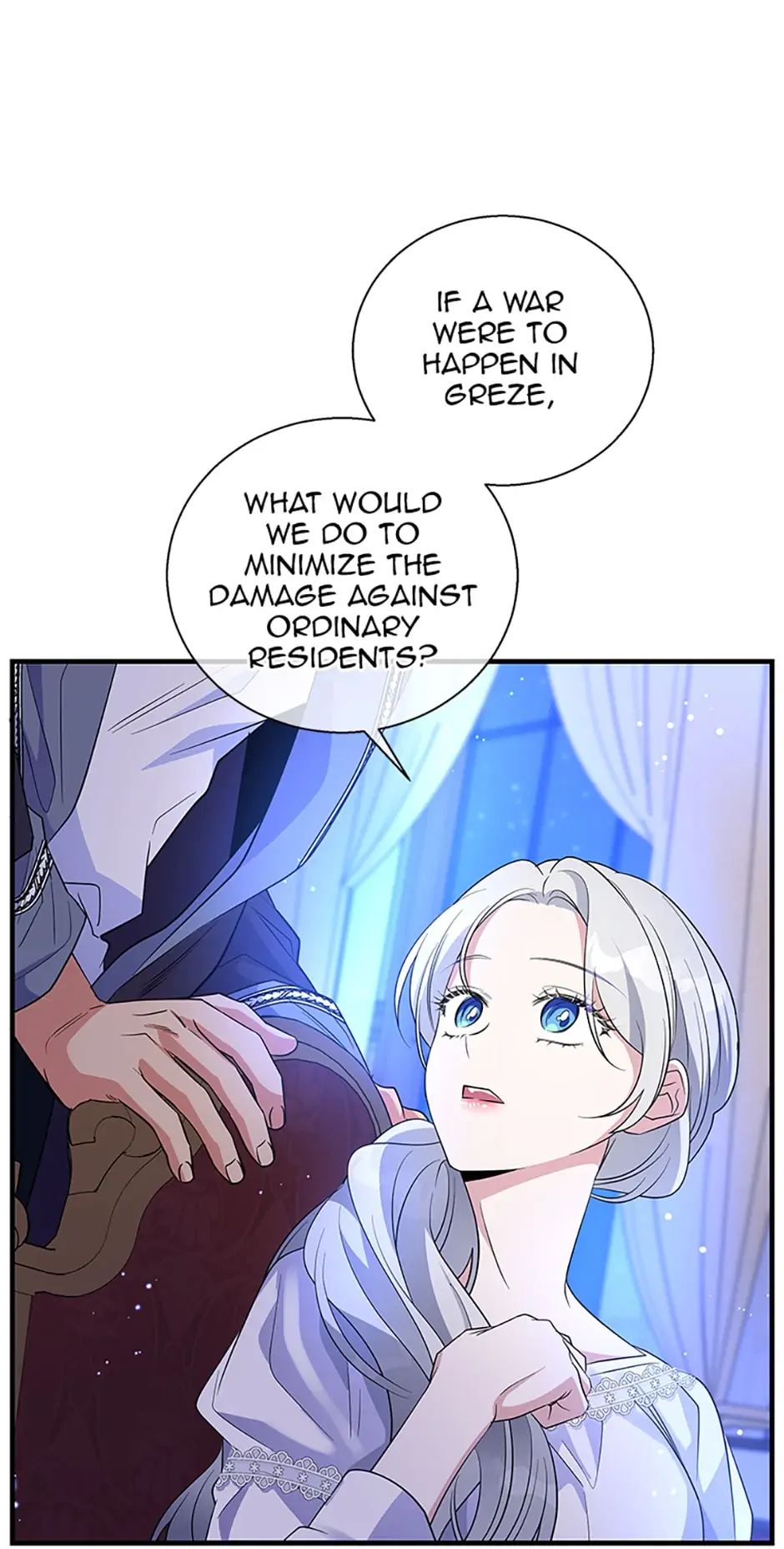 Baroness Goes on Strike [Mature](Official) - Chapter 49 manhwa