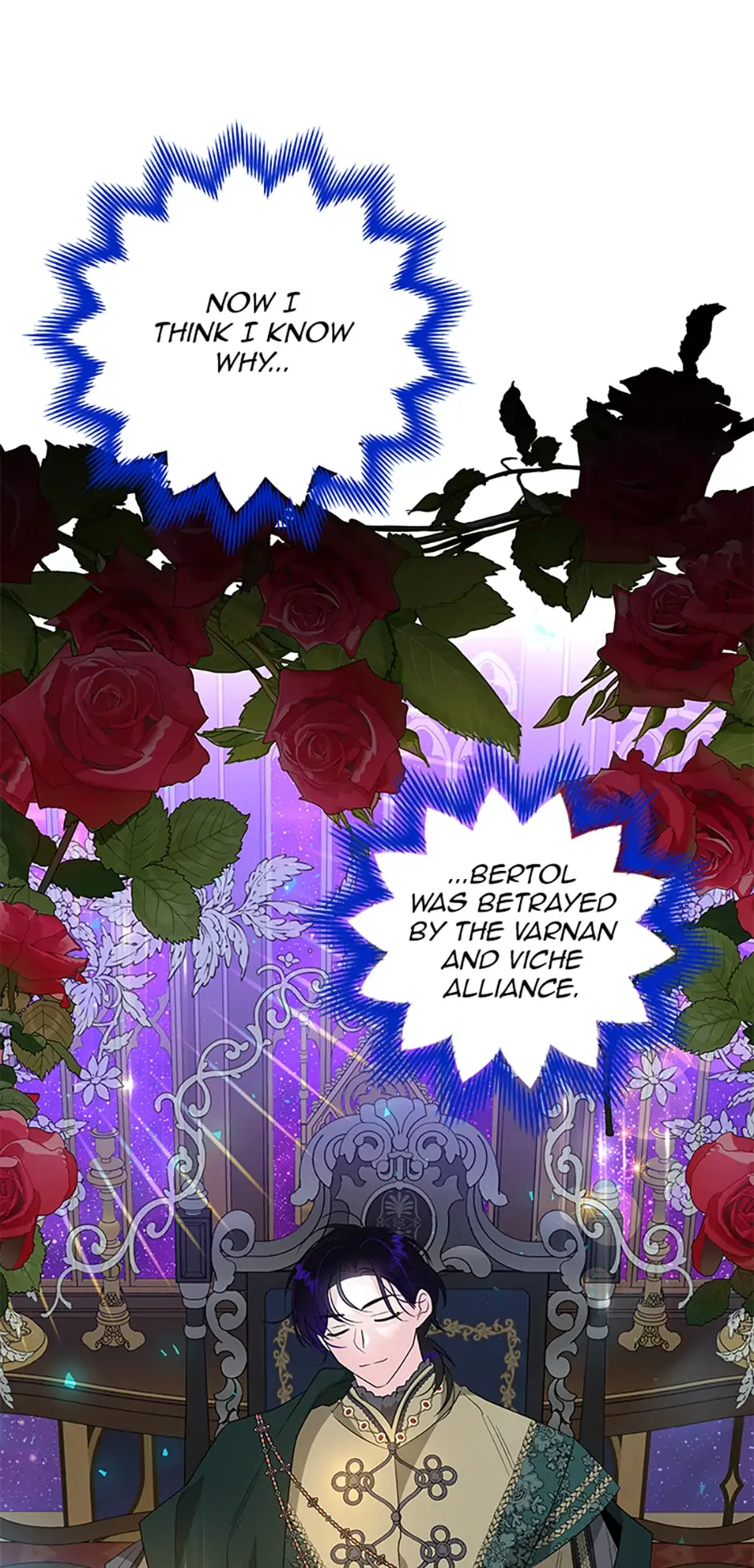 Baroness Goes on Strike [Mature](Official) - Chapter 64 manhwa