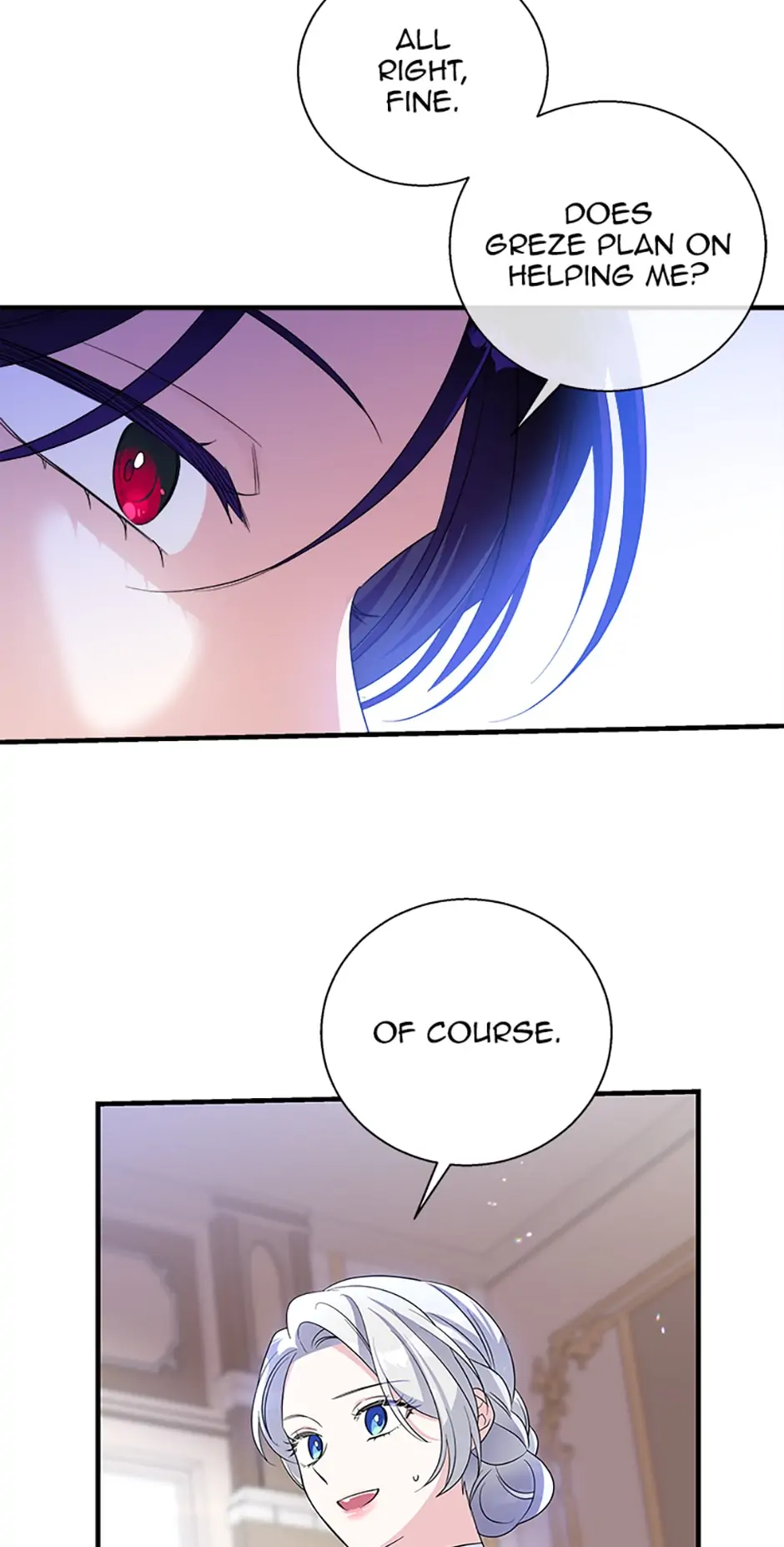 Baroness Goes on Strike [Mature](Official) - Chapter 64 manhwa