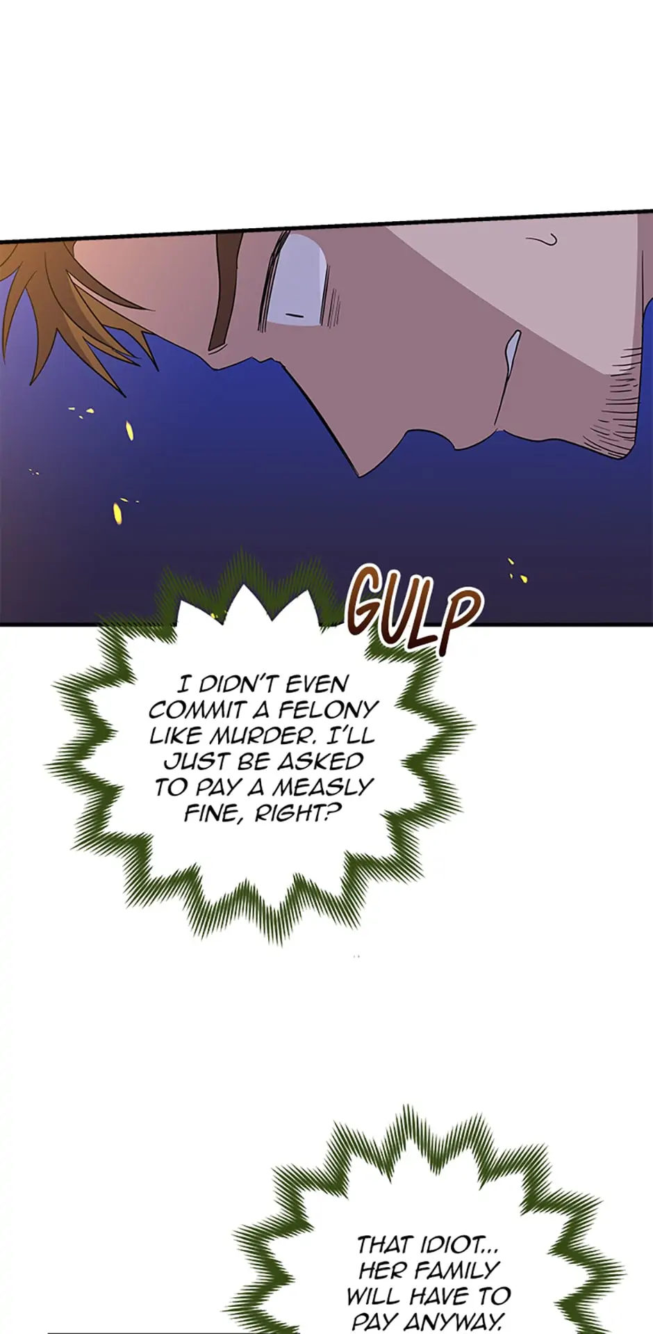 Baroness Goes on Strike [Mature](Official) - Chapter 65 manhwa