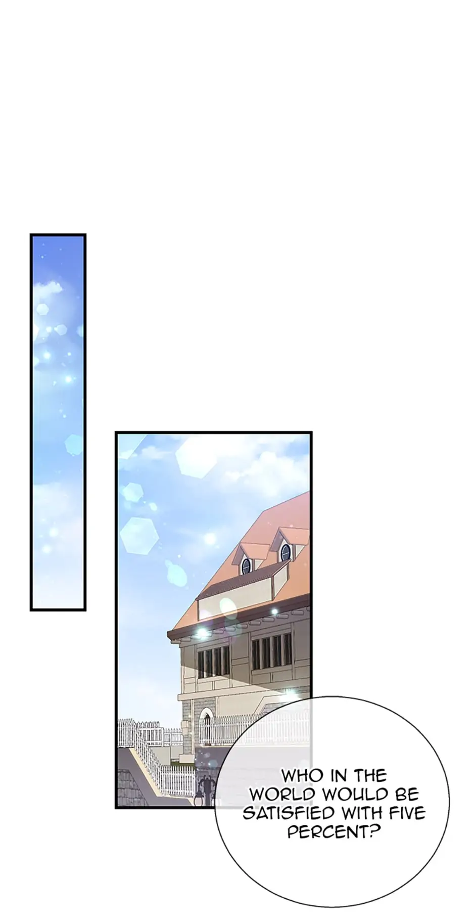 Baroness Goes on Strike [Mature](Official) - Chapter 71 manhwa