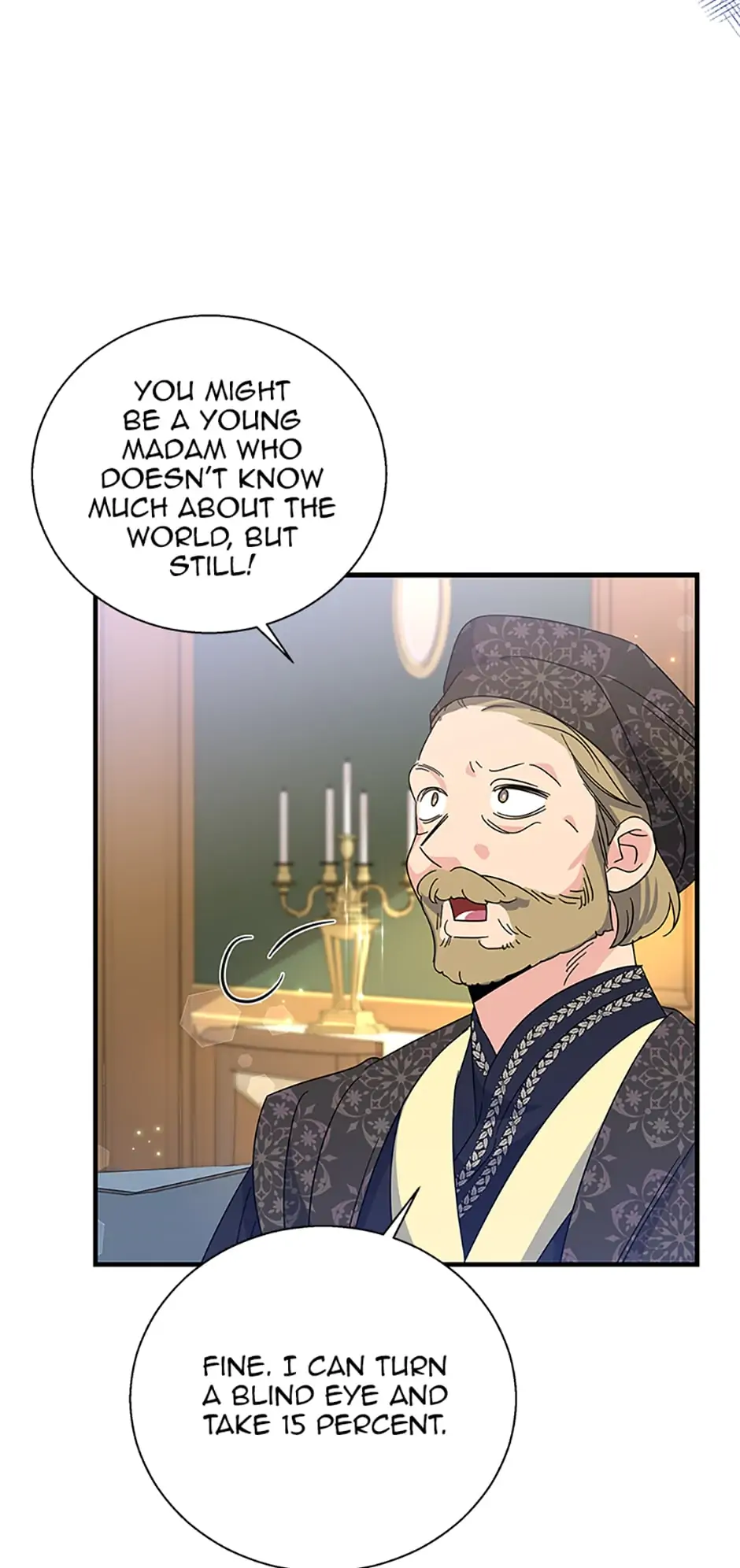 Baroness Goes on Strike [Mature](Official) - Chapter 71 manhwa